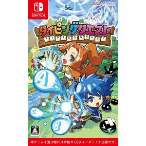 新品】Switch タイピングクエスト : アークオンライン mini - 通販