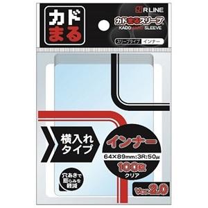 再入荷予約]カードバリアー パーフェクトサイズ 1カートン(180パック