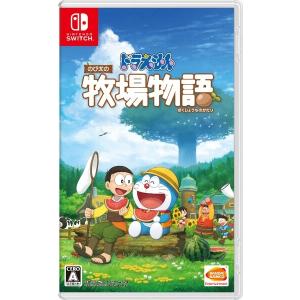 在庫あり[メール便OK]【新品】【NS】ドラえもん のび太の牧場物語　★蔵出し特価★ Switch用ソフト（パッケージ版）の商品画像