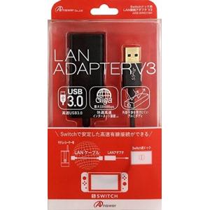 任天堂（Nintendo） 【新品】Newニンテンドー3DS LL ライム×ブラック