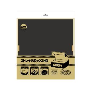 【新品】【TTAC】TC用 ストレイジボックスHG 600 W[在庫品]