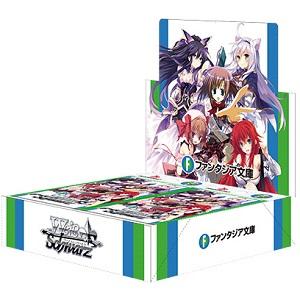 ヴァイスシュヴァルツ ブースターパック 富士見ファンタジア文庫