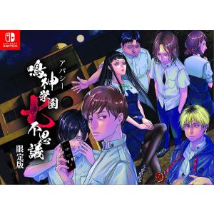 【新品未開封品】グレイランサー 30th限定版 MD 限定CD付 Amazon | (MD/MD互換機用)グレイランサー 30th Anniversary 限定