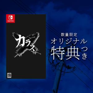 オリ特付【即納可能】【新品】【NS】Karous ‐ defected edition