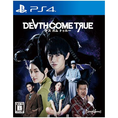 [メール便OK]【新品】【PS4】Death Come True (デスカムトゥルー)[お取寄せ品]