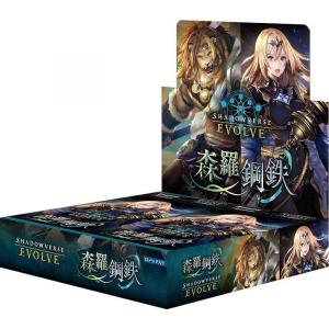 量子の謎かけ屋　久遠の終端 マジック：ザ・ギャザリング MTG 久遠の終端』 | マジック：ザ・ギャザリング