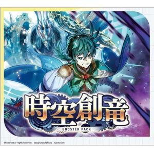 カードファイトヴァンガードG 月煌竜牙　未開封2BOX カードファイト!! ヴァンガード ブースターパック 月牙蒼焔 VG