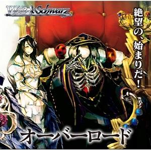 【11/28発売日お届け分☆予約】【新品】【トレカBOX】ヴァイスシュヴァルツ プレミアムブースター...