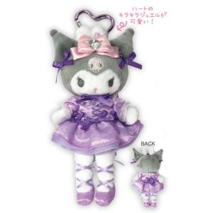 sanrio（サンリオ） 【予約】クロミ スタイルアップマスコット