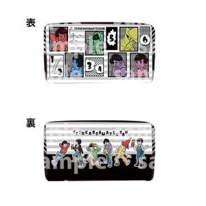 エイベックス（AVEX） 【新品】おそ松さん バスタオル（松マーク