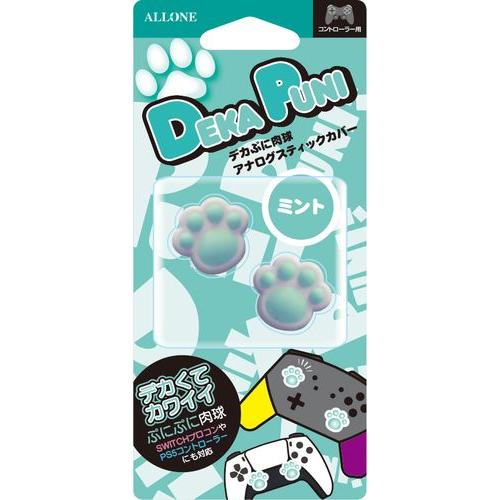 [メール便OK]【新品】【NSHD】Switch Proコン用デカぷにアナログスティックカバー にく...