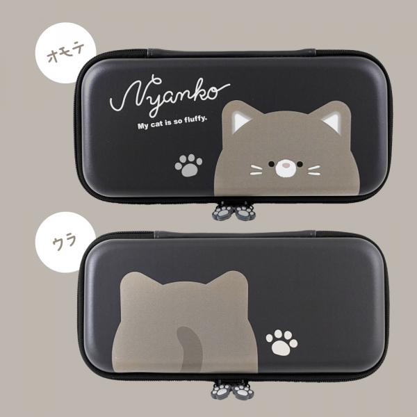 【新品】【NSHD】Switch用EVAカラーポーチ#Unipo Q-LiA おててジリーズ くろね...