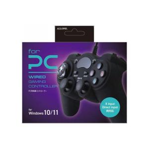 Switch/PC対応 コントローラーコンバーター PS5 PS4 bluetooth Proコン
