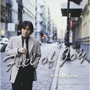 [メール便OK]【訳あり新品】【CD】フィール・オブ・ジョイ[お取寄せ品]