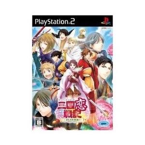 [メール便OK]【訳あり新品】【PS2】三国恋戦記〜オトメの兵法!〜[お取寄せ品]