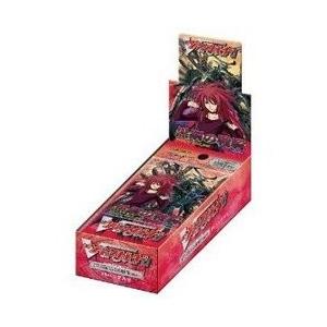 【新品】【トレカBOX】カードファイト!!ヴァンガード エクストラブースター(3) 黒鋼の戦騎 (V...