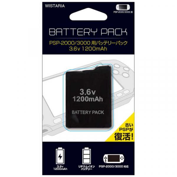 【新品】【PSPHD】PSP2000/3000用バッテリーパック GRG-P2000BTRY[お取寄...