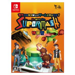 新品y Switch スーパーマッシュ 特装版 賈船 【Switch】 スーパーマッシュ [特装版] Switch用ソフト