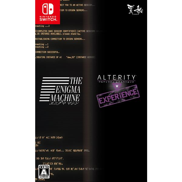 [メール便OK]【新品】【NS】エニグママシン＆アルティリティエクスペリエンス[在庫品]