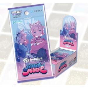 【即納可能】【新品】【トレカBOX】hololive OFFICIAL CG ブースター バウンサーバウンド【送料無料※沖縄除く】