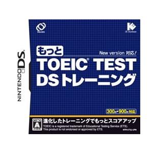 [メール便OK]【新品】【DS】もっとTOEIC TEST DSトレーニング[在庫品]