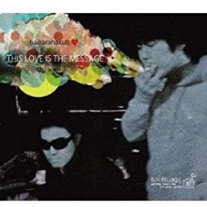 [メール便OK]【新品】【CD】THIS LOVE IS THE MESSAGE[在庫品]
