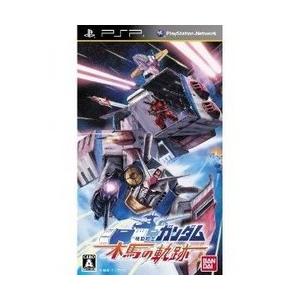 【新品PSP】機動戦士ガンダム 木馬の軌跡 バンダイナムコエンターテインメント 機動戦士ガンダム 木馬の軌跡 PSP