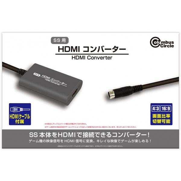 【新品】【SSHD】【SS用】HDMIコンバーター[お取寄せ品]