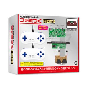 2P対応 ファミコン 30ゲーム 内蔵 本体 互換機 GAME COMPUTER