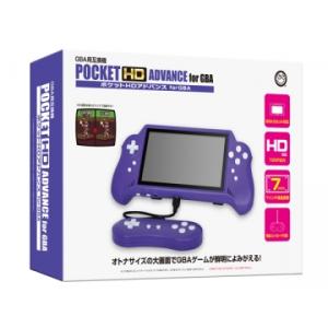 【新品】【GBAHD】【GBA 用 互換機 】 ポケット HD アドバンス for GBA[お取寄せ品]｜asakusa-mach