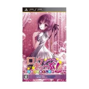 スクウェア・エニックス（SQUARE ENIX） [メール便OK]【新品】【PSP