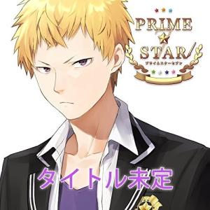 [メール便OK]【新品】【CD】shining super star[在庫品]