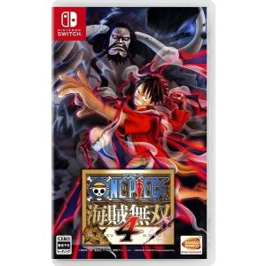 在庫あり[メール便OK]【新品】【NS】ONE PIECE ワンピース 海賊無双4★国内正規品★パッケージ版★新品未開封★