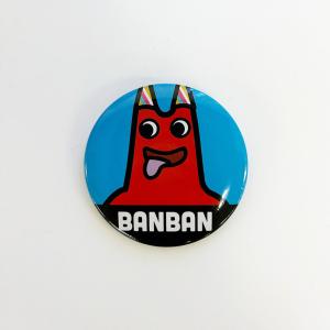 [メール便OK]【新品】【character goods】Garten of Banban トレーディング缶バッジ（全6種）【単品】[在庫品]