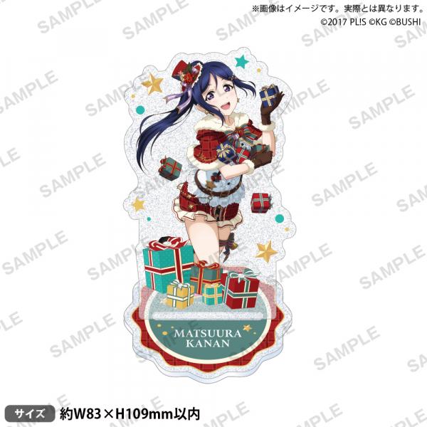 [メール便OK]【新品】【TTOY】ラブライブ！スクールアイドルフェスティバル きらりんアクリルスタ...