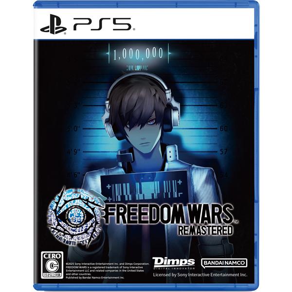 [メール便OK]【新品】【PS5】Freedom Wars Remastered ［PS5版］[在庫...