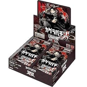 新品即納』{TCG} (カートン) UNION ARENA(ユニオンアリーナ