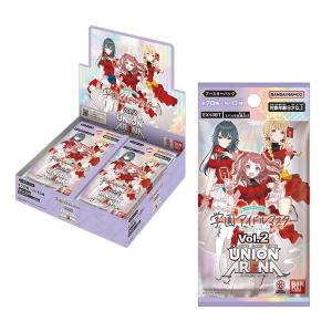 【03/13発売☆予約】【新品】【トレカBOX】【EX13BT】UNION ARENA ブースター 学園アイドルマスター Vol.2