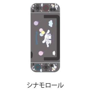 ヴァイスシュヴァルツブラウ SRIO/01B-047SSP Blau Party マイメロディ
