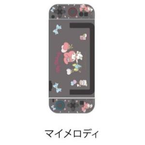 ヴァイスシュヴァルツブラウ SRIO/01B-047SSP Blau Party マイメロディ