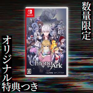 SUPERDELUXE GAMES（スーパーデラックスゲームス） Switch Castlevania