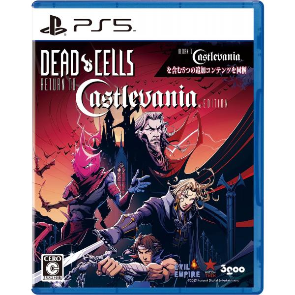 [メール便OK]【新品】【PS5】Dead Cells: Return to Castlevania...