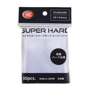 キャラクター　スリーブガードgold 等　装飾スリーブ　6個　未使用未開封 KMC カードバリアー キャラクタースリーブガード・ゴールド ハード