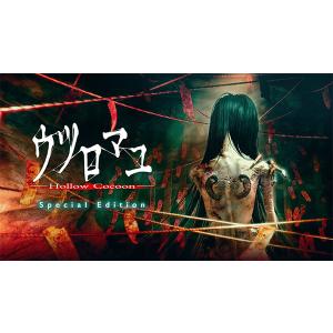 WonderGOOオリジナル限定セット】零 〜紅い蝶〜 REMAKE＜PS5＞20260312