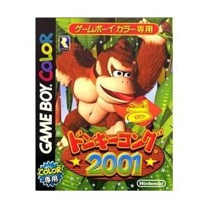 【新品】【GB】ドンキーコング2001[お取寄せ品]｜asakusa-mach