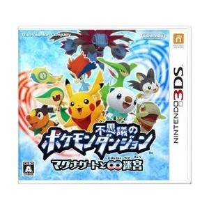 即納☆新品】3DS ポケットモンスター サン : クラックス Yahoo