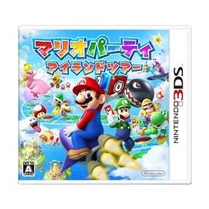任天堂（Nintendo） 3DS ドラクエ8 ドラゴンクエストVIII 空と海と大地