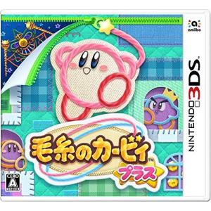 【05月下旬頃入荷予定分☆】[メール便OK]【新品】【3DS】毛糸のカービィ プラス