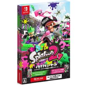 amiibo 【外箱無し】タコボーイ 即納 タコボーイ (スプラトゥーン