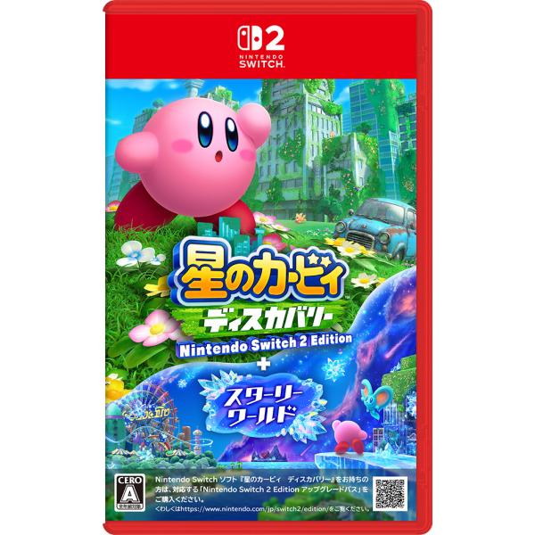 [メール便OK]【新品】【NS2】星のカービィ ディスカバリー Nintendo Switch 2 ...